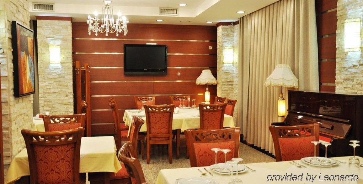 Hotel Royal Priștina Restaurant foto